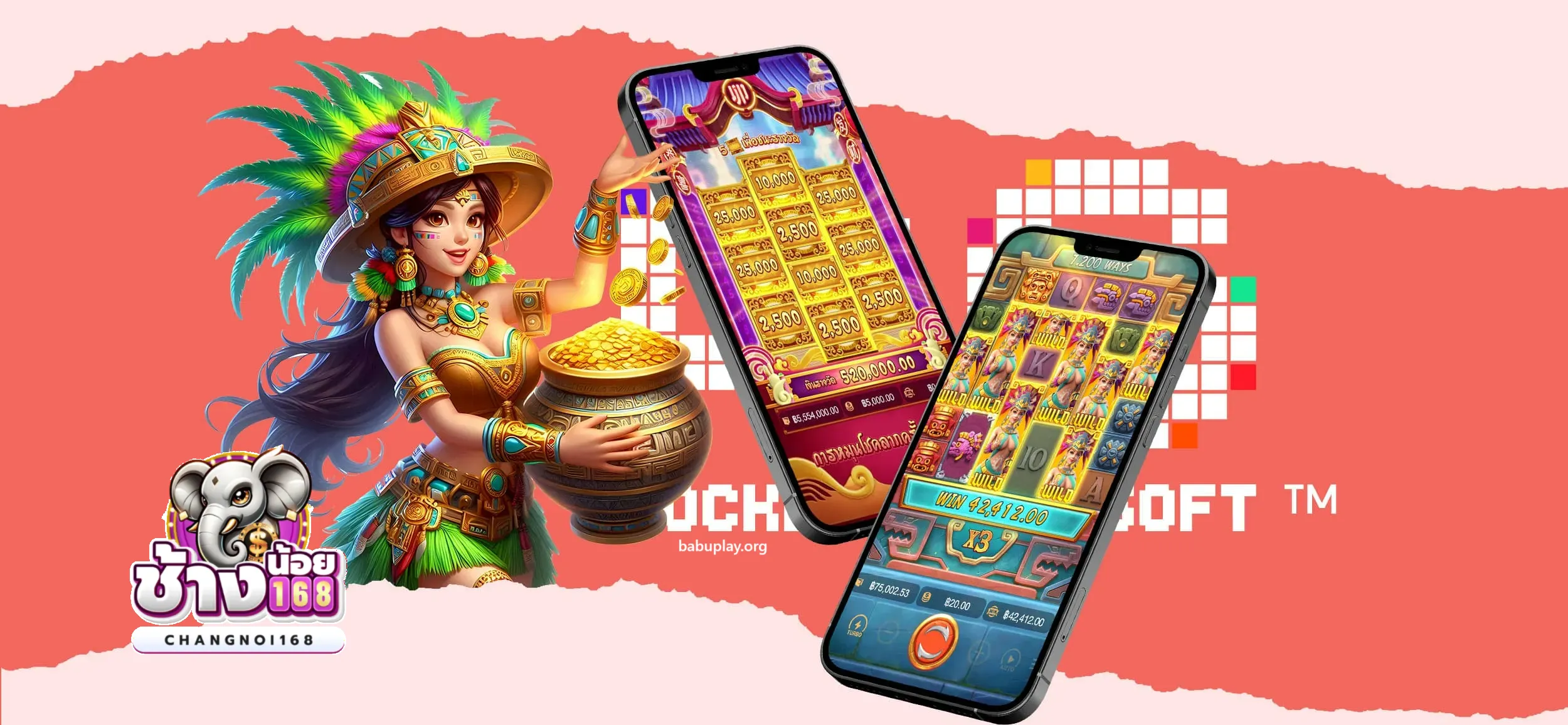 changnoi-168